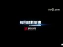 每日精彩集锦：被野怪含冤砸死的盲僧