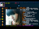 新服爆满 《龙武》二测引领夏日激情