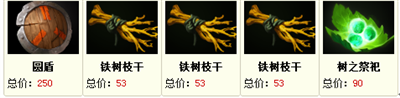DOTA2幽鬼新手攻略 魑魅魍魎的降臨