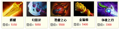DOTA2幽鬼新手攻略 魑魅魍魉的降临
