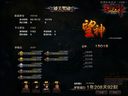 《斗戰(zhàn)神》關(guān)卡評價系統(tǒng) 教你拿“望神”