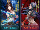 仙道争霸谁为峰？37wan《御天》终极封测今启