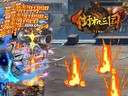 91wan街機(jī)三國(guó)高潮迭起 LOL萌音解說冬陽獻(xiàn)技