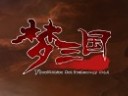 夢三國星賽季線下賽哈爾濱、石家莊圓滿落幕