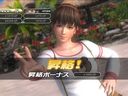 《死或生5：终极版》联机模式 为赏金激烈斗奶