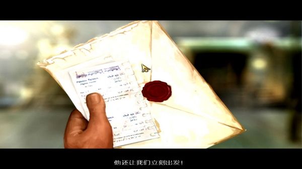 黑暗地带：父亲的罪孽图片