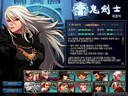 DNF女鬼劍新職業(yè)暗帝20級至35級副本合集