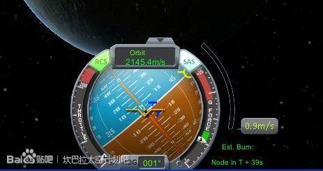 坎巴拉人口_迪巴拉