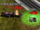 火线 兵种相克