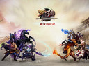 秣兵厲馬，夢(mèng)三國星賽季總決賽一觸即發(fā)