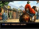 霸者天下 探索活动