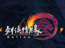 《剑网3》“乱世长安”16日公测 千台红米无码派送