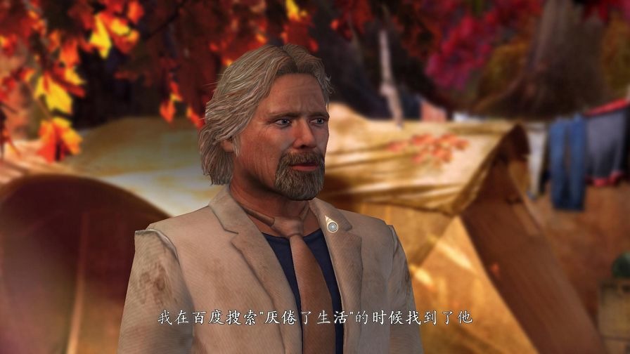 催眠图片
