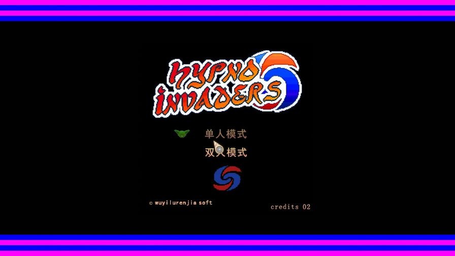 催眠图片