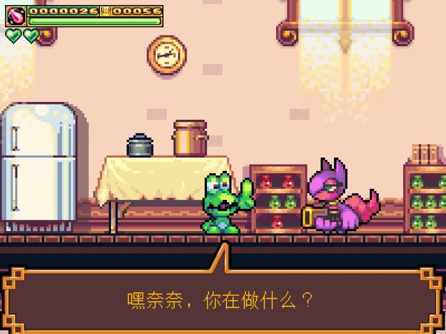 青蛙王子和他的朋友们图片