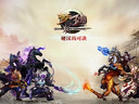 中秋過完是國慶，夢三國豪禮送不停