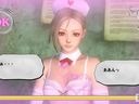 《瓦尔哈拉骑士3》新视频 性感妹纸挥弓助阵