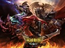 《英雄聯(lián)盟》新英雄Jinx技能曝光 確定為ADC