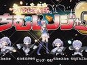 《新萝洛娜的工作室 阿兰德的炼金术士》截图