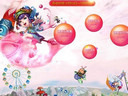 明年還要玩，快來(lái)夢(mèng)三國(guó)許下你的愿望