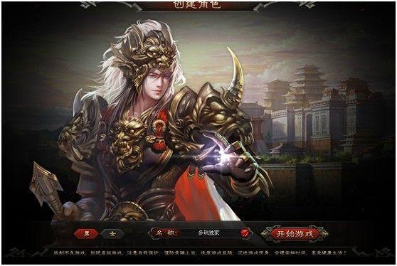 《龙曜三国》测评：战争策略加入闯关与PVP竞技