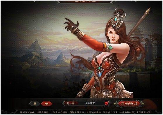 《龍曜三國(guó)》測(cè)評(píng)：戰(zhàn)爭(zhēng)策略加入闖關(guān)與PVP競(jìng)技