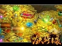 愛情單位非平米 《遠征OL》光棍節(jié)脫光新記錄