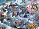 神出鬼没，37wan《大闹天宫》通风大圣裂地驾临