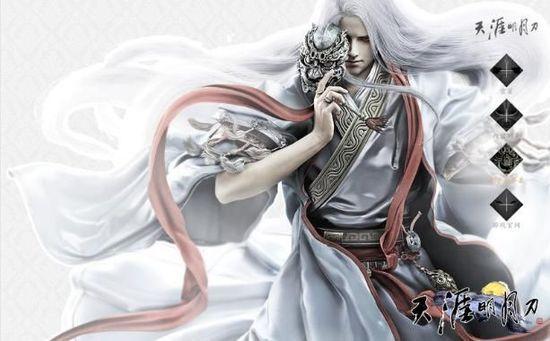 電影宗師談?dòng)螒蛩囆g(shù) 《天涯明月刀》大師團(tuán)訪問
