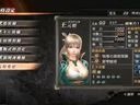 真三国无双7：猛将传 黄巾集结战究极难度视频演示