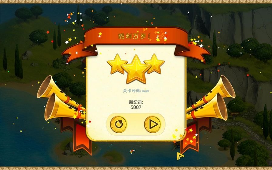 大力神的12个劳工图片