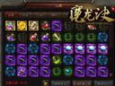 经商有道，37wan《魔龙诀》不可缺少的商业头脑