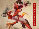 夢三國年末發(fā)獎(jiǎng)，小伙伴快來領(lǐng)吧！