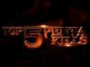 JITP五杀top5第12期 大发明家的致命炮塔