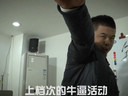 雙旦已到，夢三國帶你創(chuàng)意砸蛋！