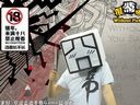 Game囧很大65期：偷情网站专注出轨简直屌！