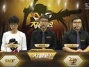 我叫李大錘！李哲明采訪之加點(diǎn)連招教學(xué)篇