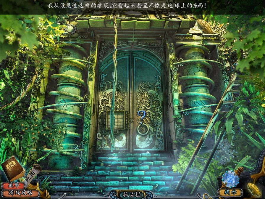 不凋旅途：生命之樹圖片