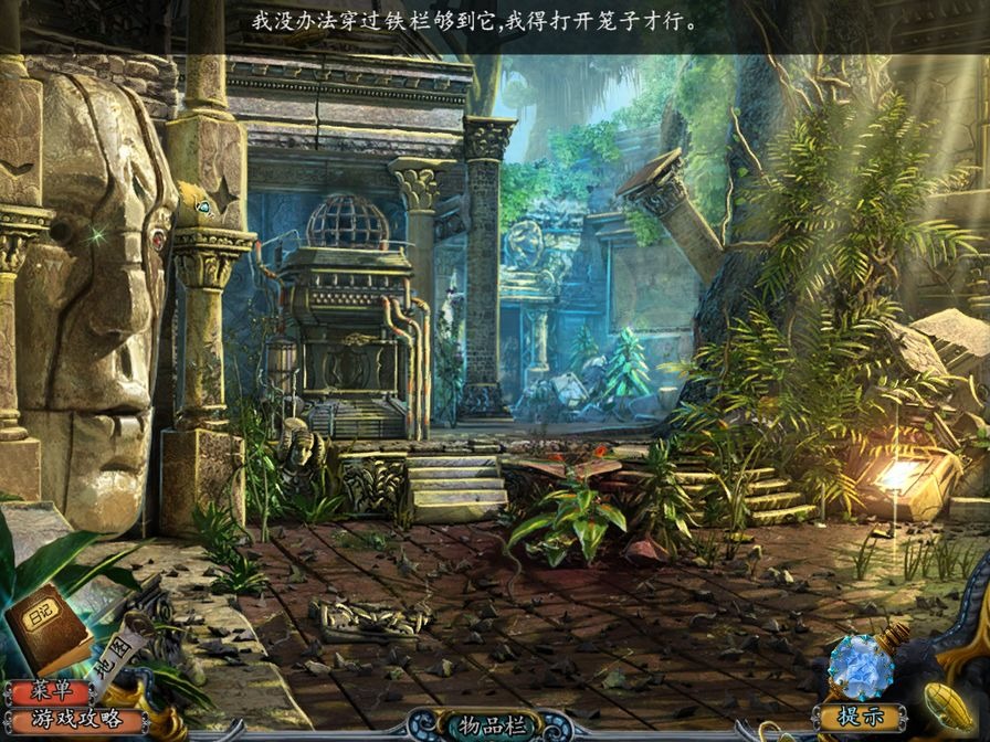 不凋旅途：生命之樹圖片