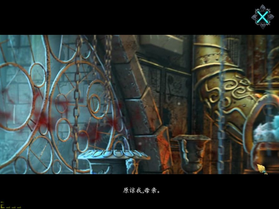 不凋旅途：生命之樹圖片