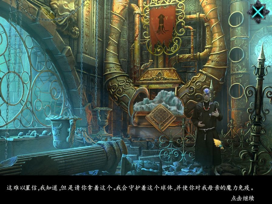 不凋旅途：生命之樹圖片