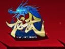 押趟鏢不容易 《龍武》押運(yùn)寶藏心得分享