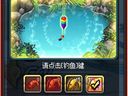 黃金鯉魚怎么釣的多 玩家分享釣黃金鯉魚技巧