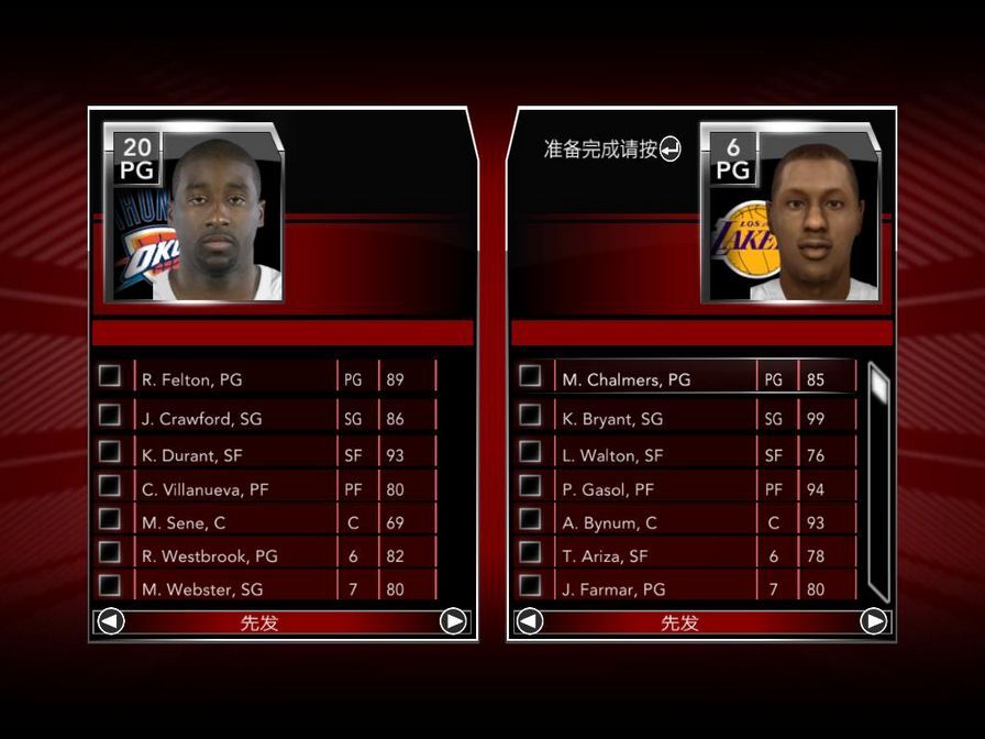 NBA2K9NBA2K9中文版下载NBA