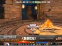 新游尝鲜坊：英雄世纪 德游网络MOBA