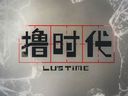喷Ta秀-撸时代6：一对一的激战