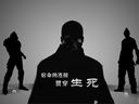 育碧中国刮起简体风暴 《看门狗》或将引进国内
