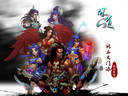 回首八年 揭秘《问道》百万在线成长之路