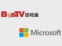 Xbox One行货4月底正式公布 正版游戏不到300