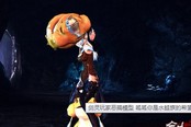 呱呱你是水蛙族的希望 呱呱你抓着什么地方